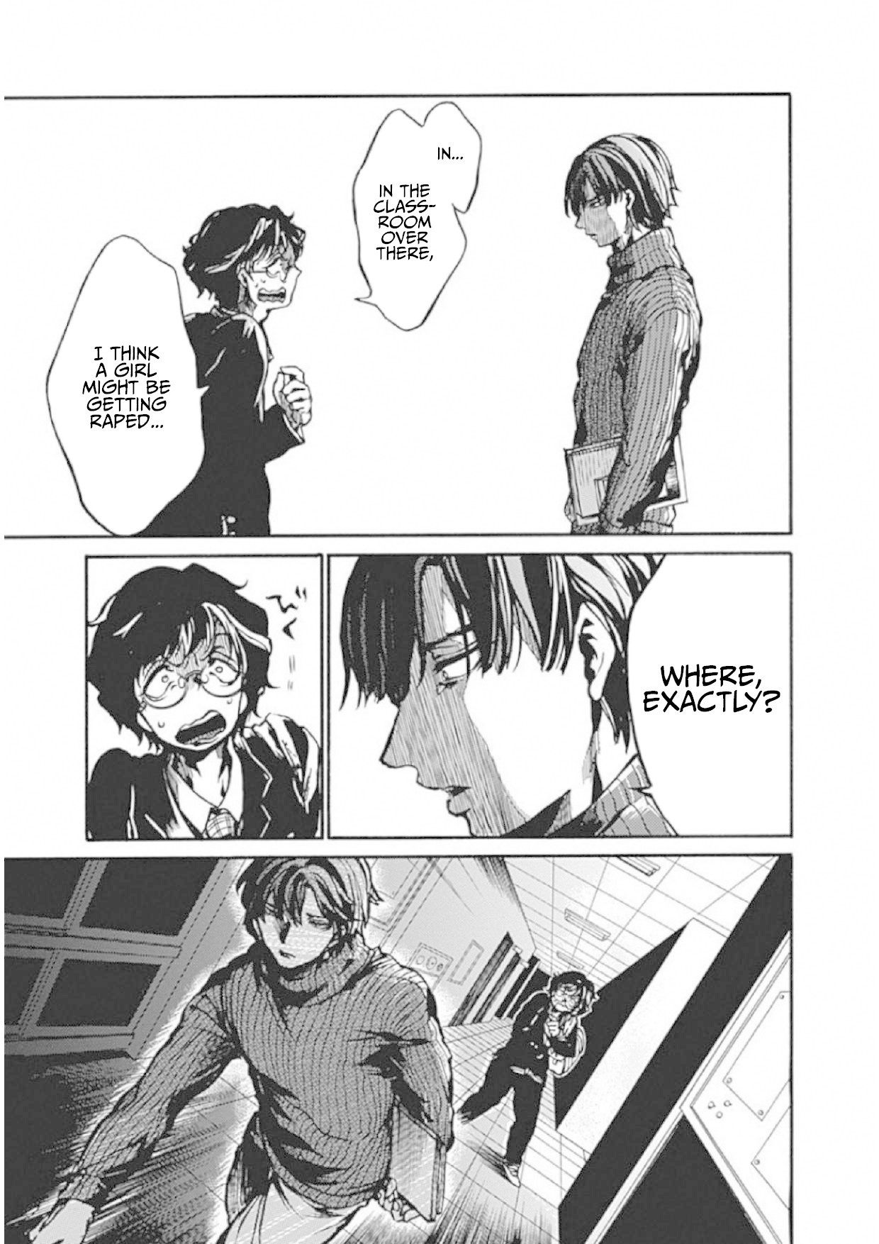 We Shall Now Begin Ethics chapter 3 page 19