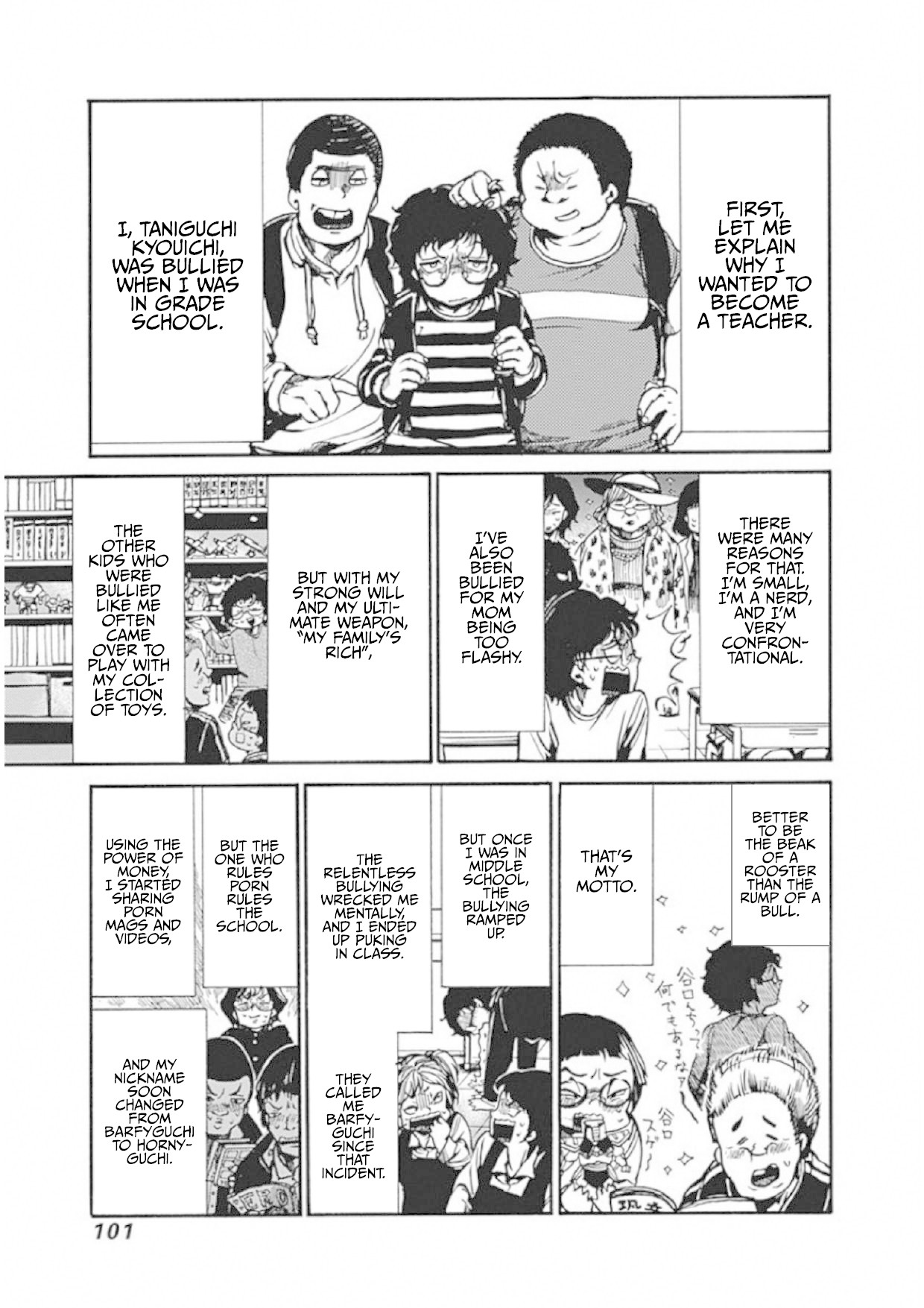 We Shall Now Begin Ethics chapter 3 page 3