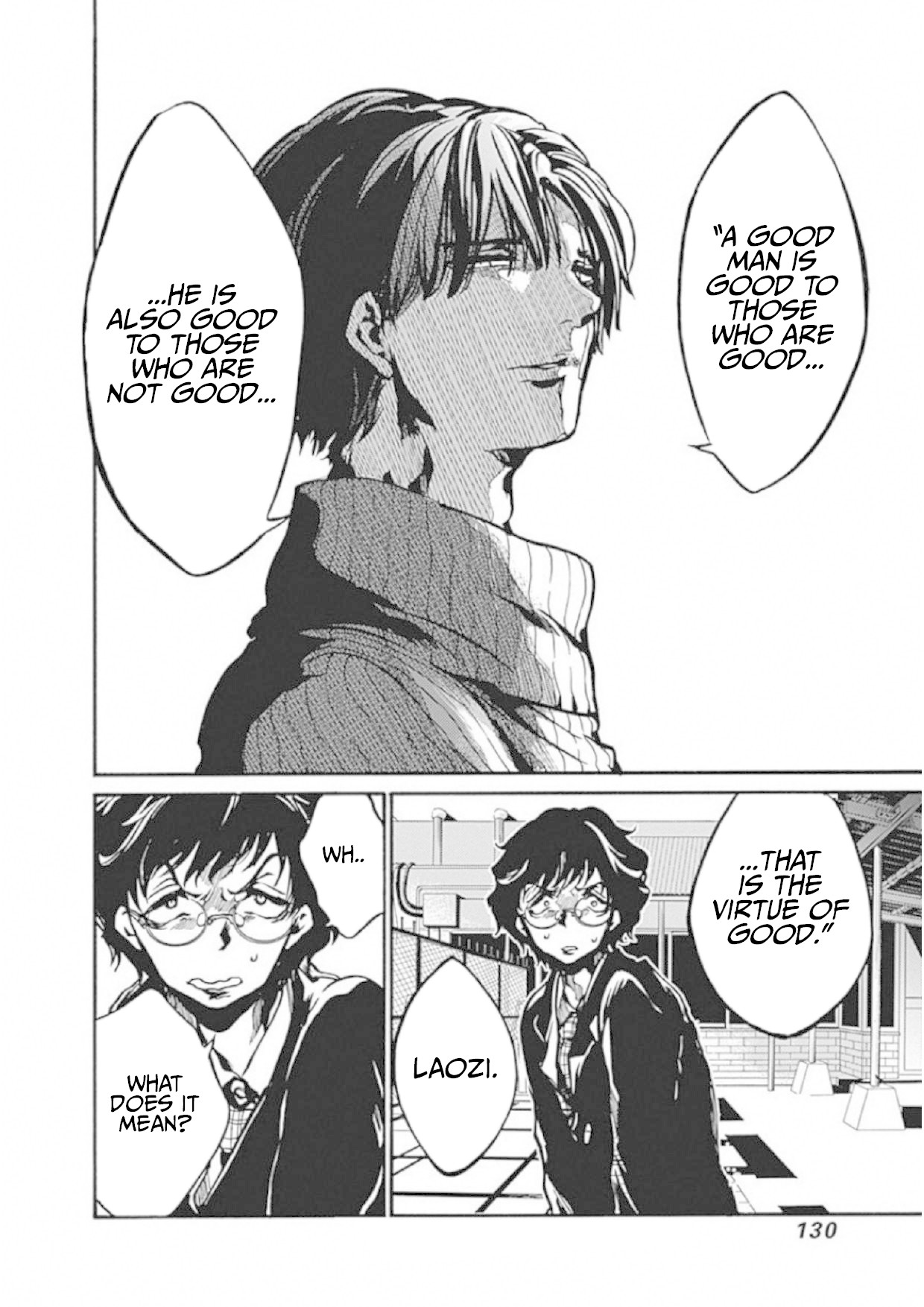 We Shall Now Begin Ethics chapter 3 page 32