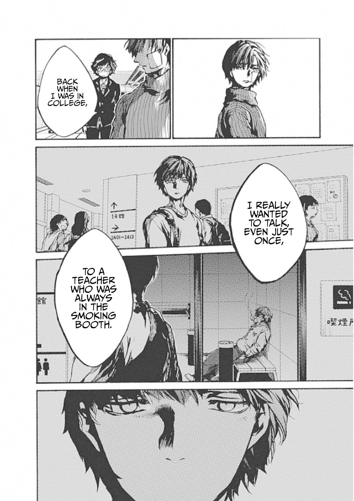 We Shall Now Begin Ethics chapter 3 page 36