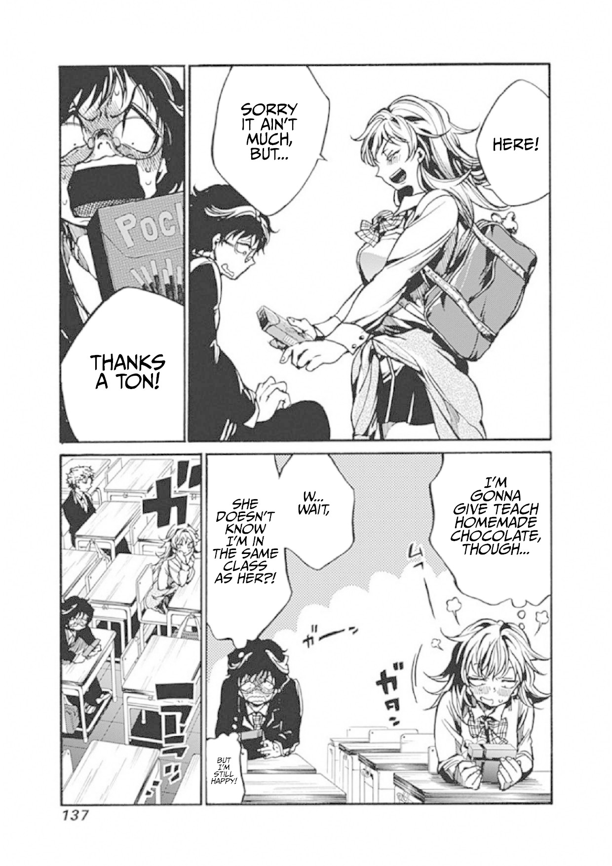 We Shall Now Begin Ethics chapter 3 page 39