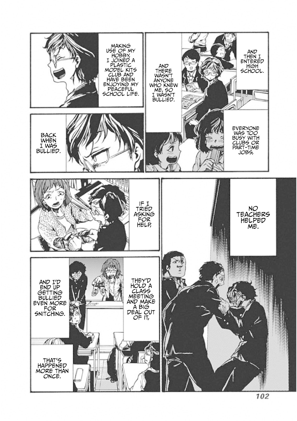 We Shall Now Begin Ethics chapter 3 page 4