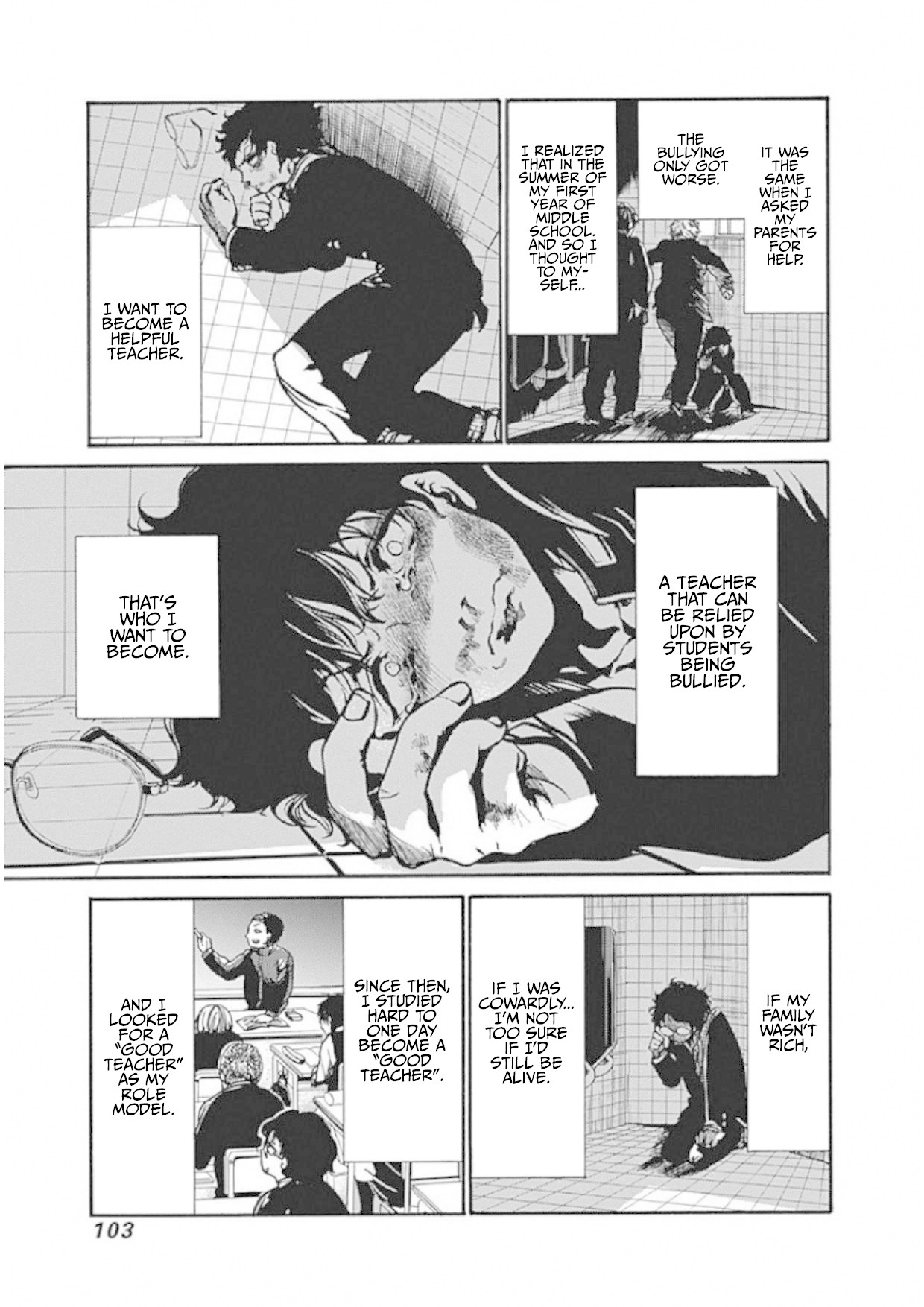 We Shall Now Begin Ethics chapter 3 page 5