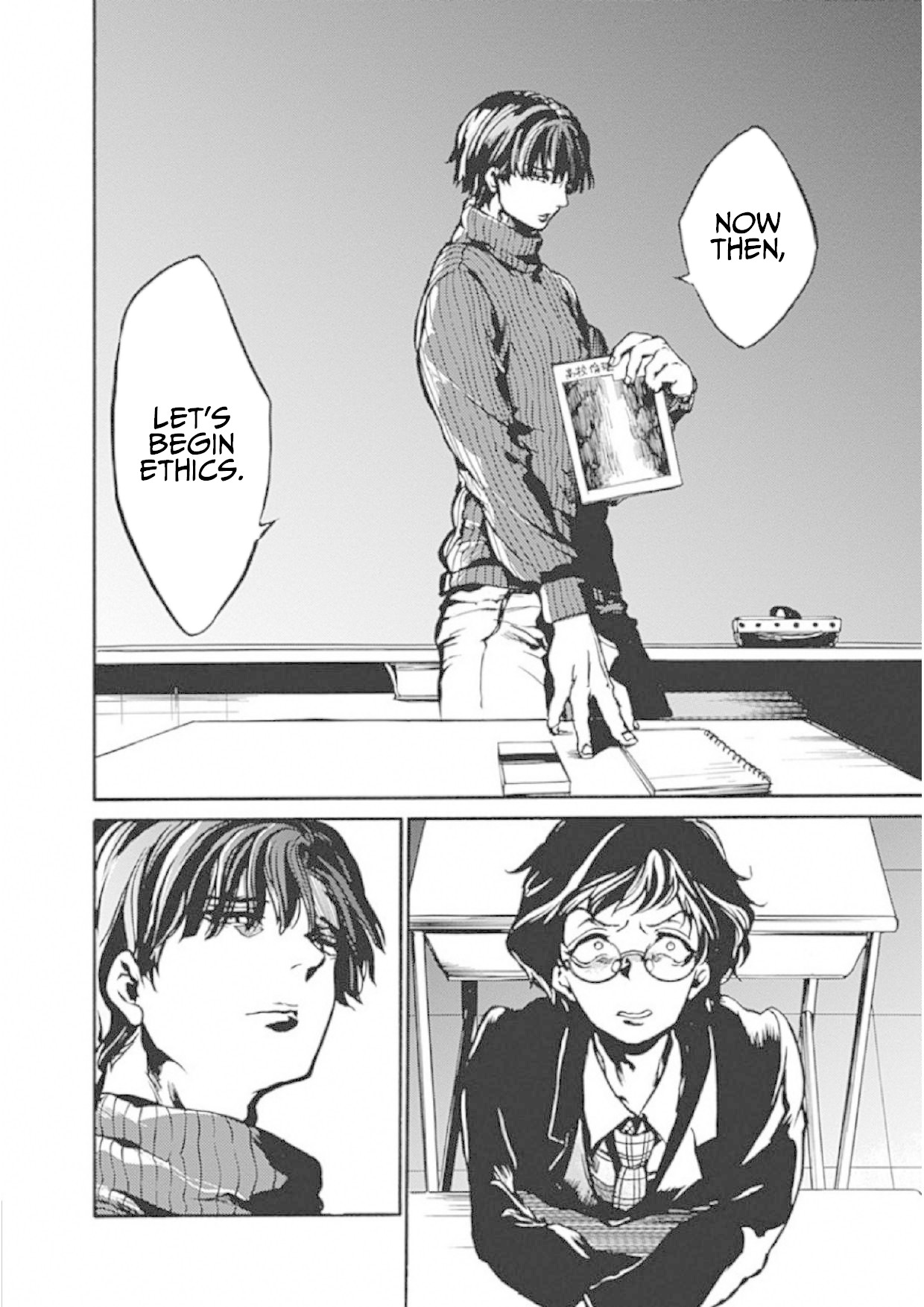 We Shall Now Begin Ethics chapter 3 page 6