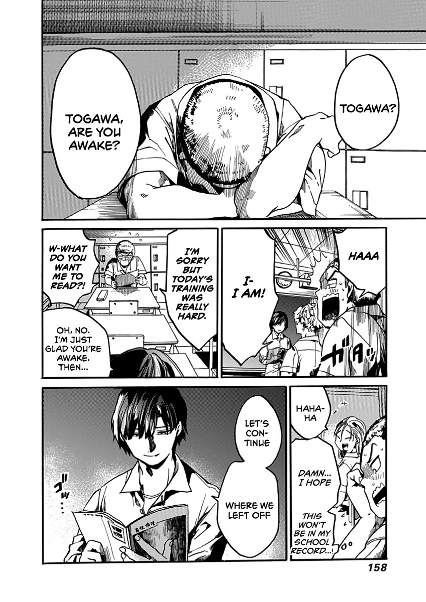 We Shall Now Begin Ethics chapter 30 page 11