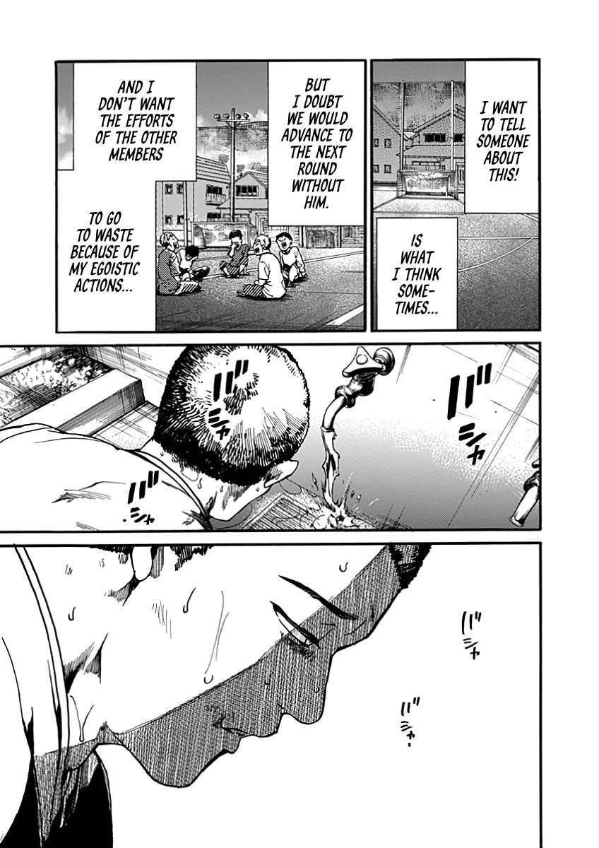 We Shall Now Begin Ethics chapter 30 page 12