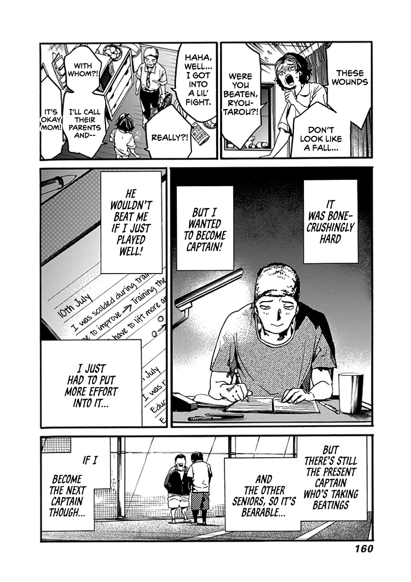 We Shall Now Begin Ethics chapter 30 page 13