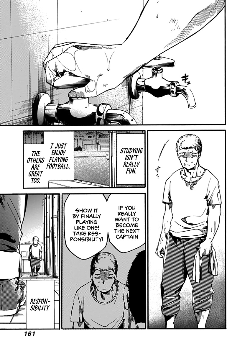 We Shall Now Begin Ethics chapter 30 page 14