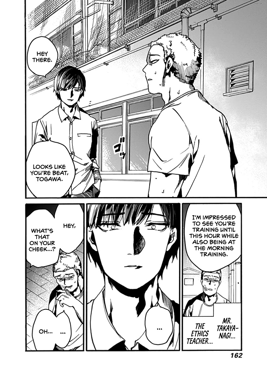 We Shall Now Begin Ethics chapter 30 page 15