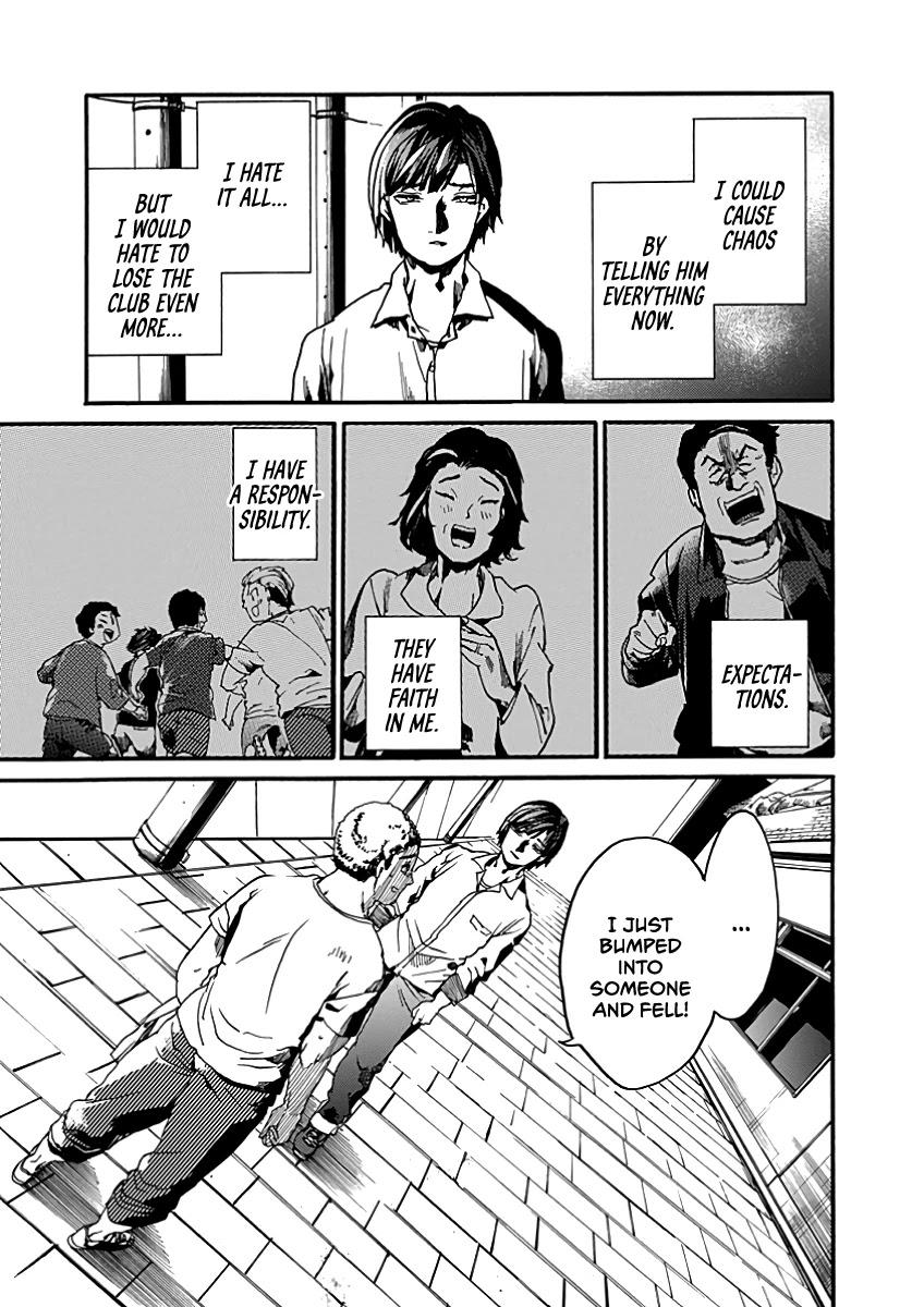 We Shall Now Begin Ethics chapter 30 page 16