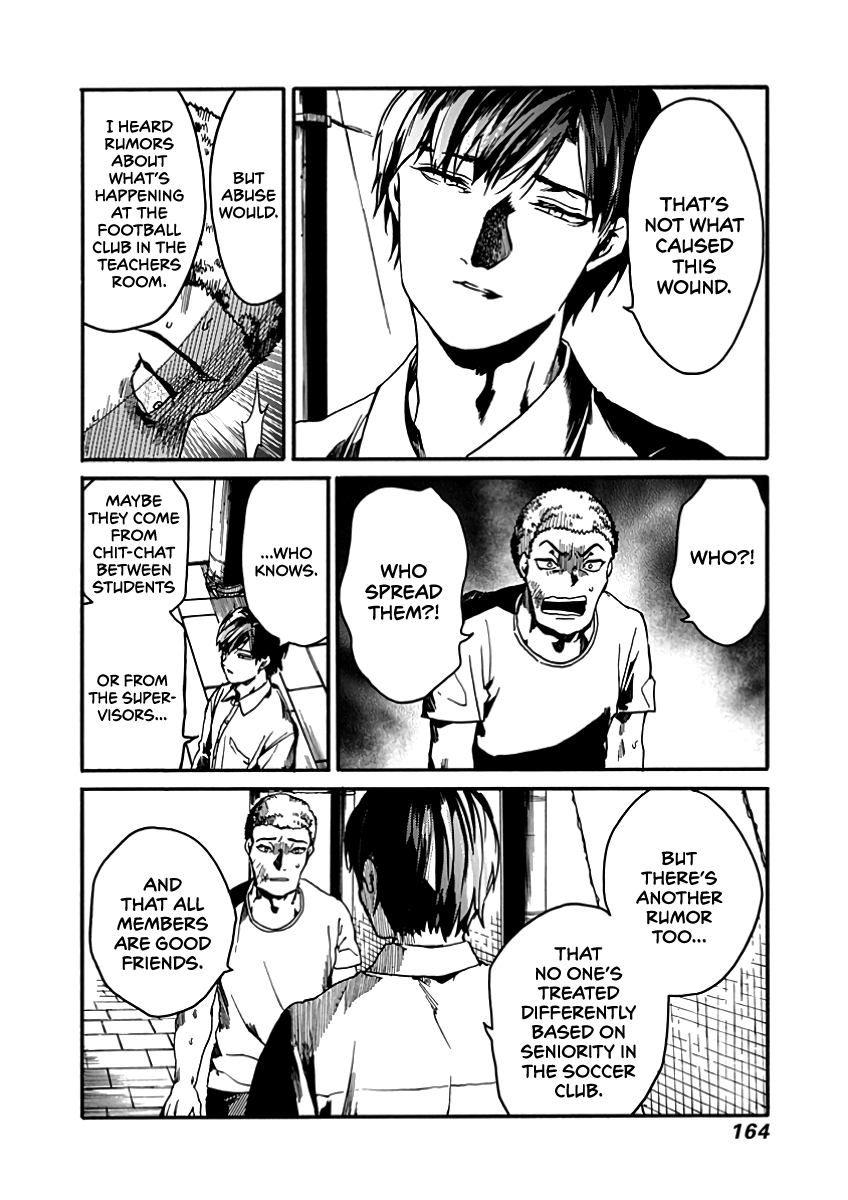 We Shall Now Begin Ethics chapter 30 page 17