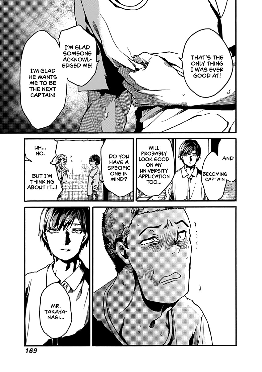 We Shall Now Begin Ethics chapter 30 page 22