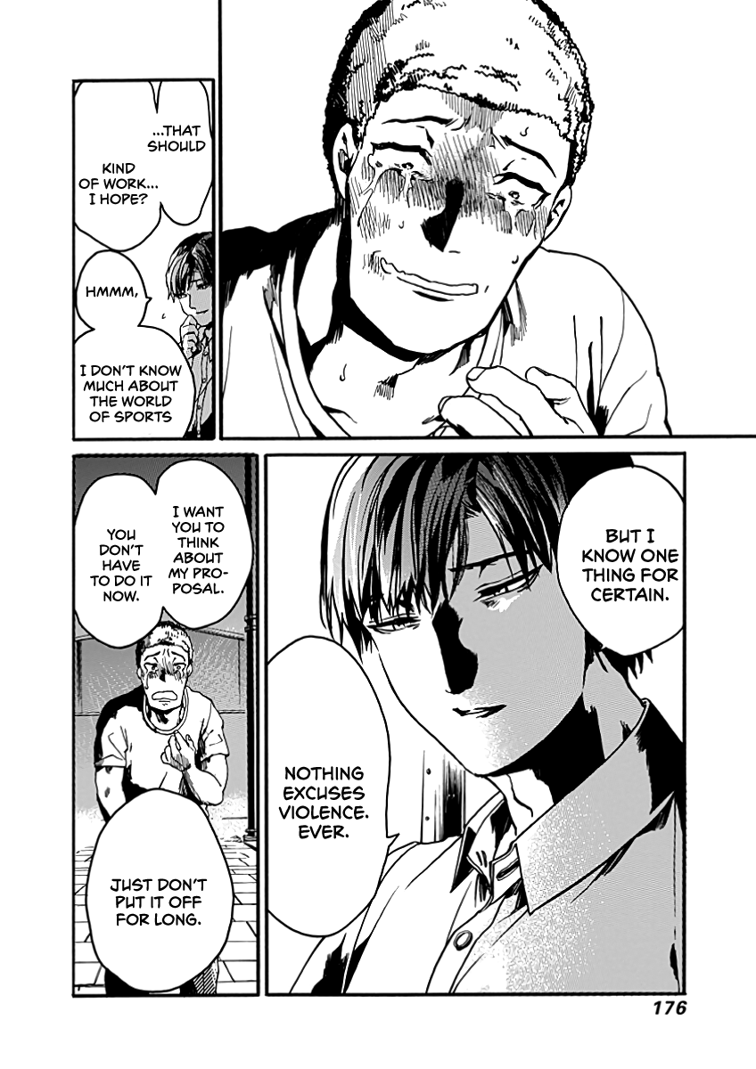 We Shall Now Begin Ethics chapter 30 page 29