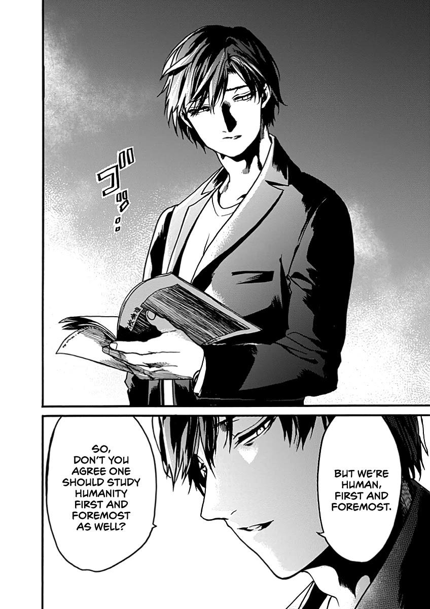 We Shall Now Begin Ethics chapter 30 page 3