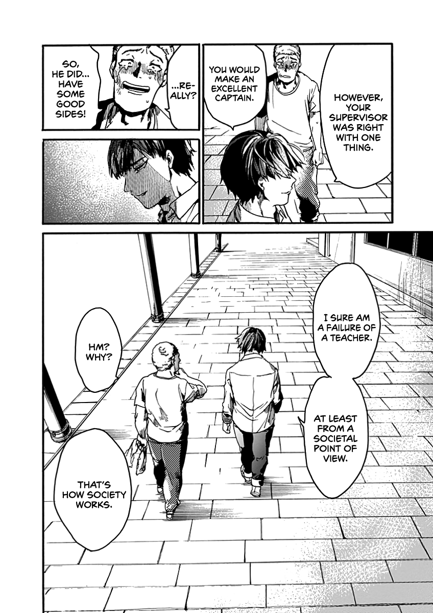 We Shall Now Begin Ethics chapter 30 page 31