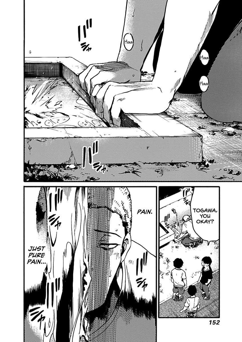 We Shall Now Begin Ethics chapter 30 page 5