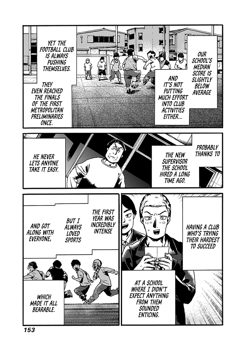 We Shall Now Begin Ethics chapter 30 page 6