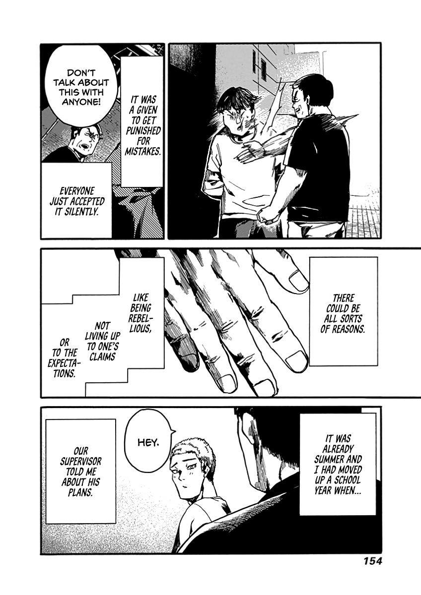 We Shall Now Begin Ethics chapter 30 page 7