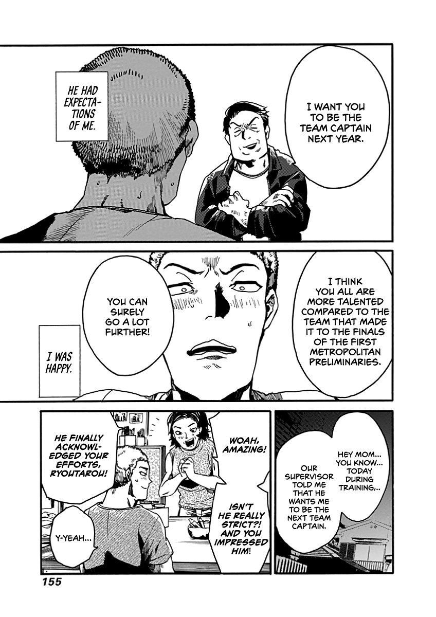 We Shall Now Begin Ethics chapter 30 page 8