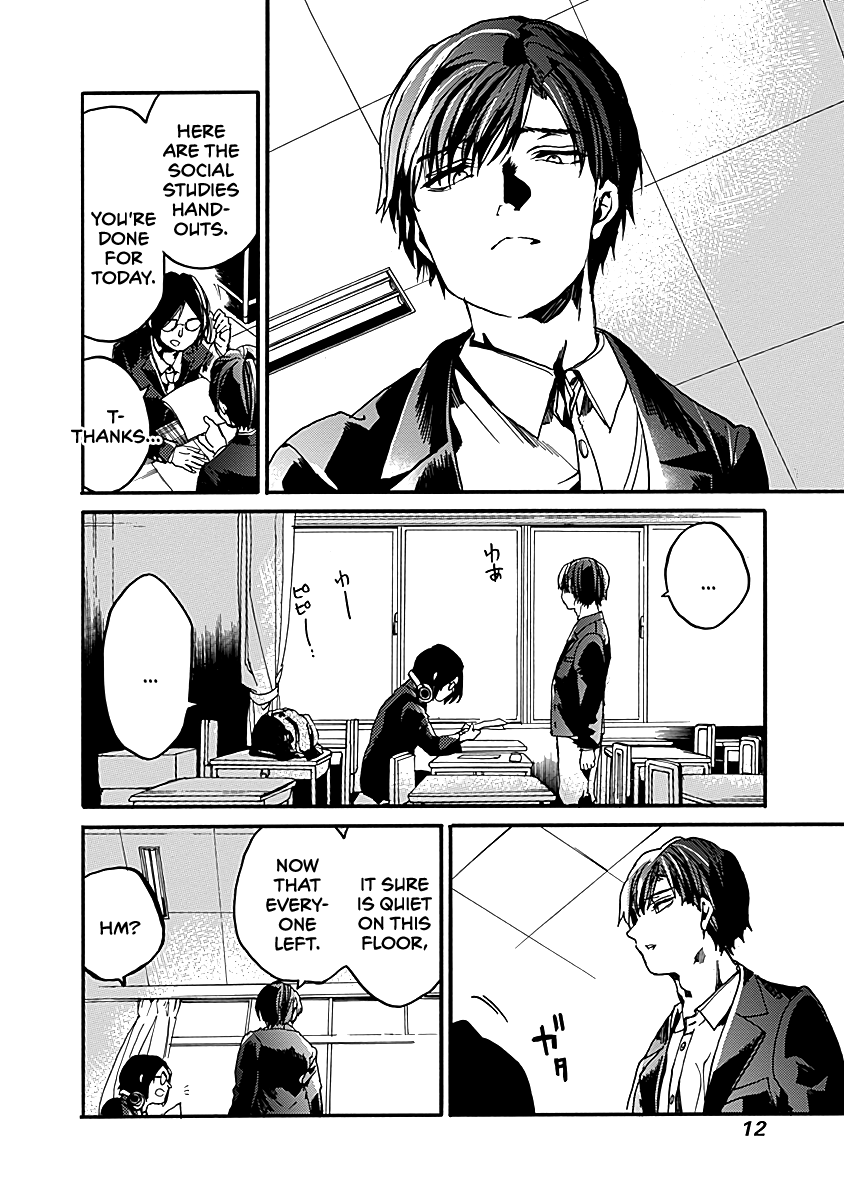 We Shall Now Begin Ethics chapter 31 page 13