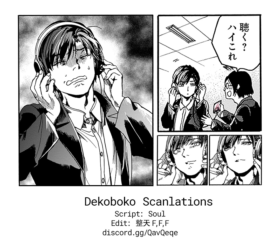 We Shall Now Begin Ethics chapter 31 page 34