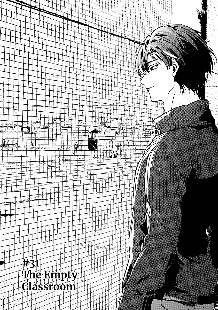 We Shall Now Begin Ethics chapter 31 page 5