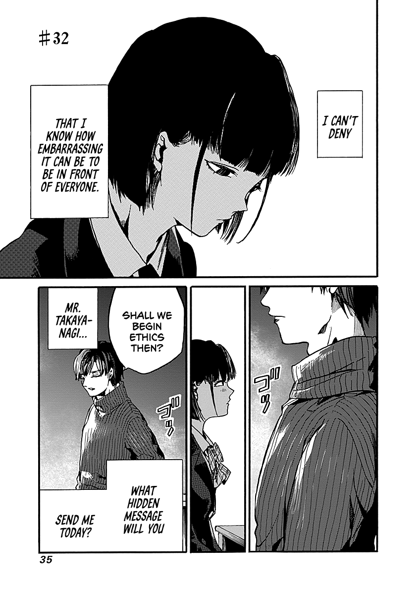 We Shall Now Begin Ethics chapter 32 page 1