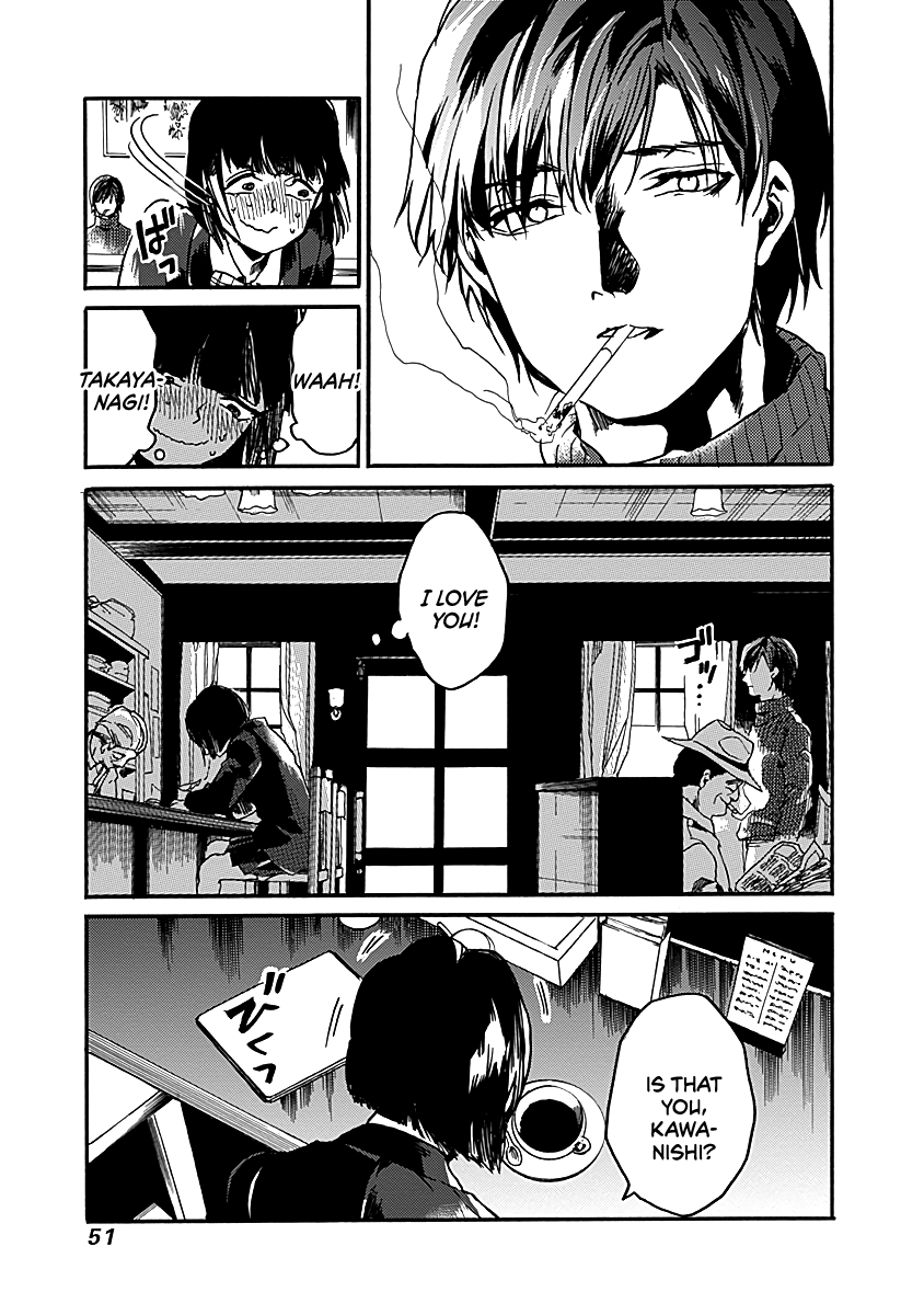 We Shall Now Begin Ethics chapter 32 page 17