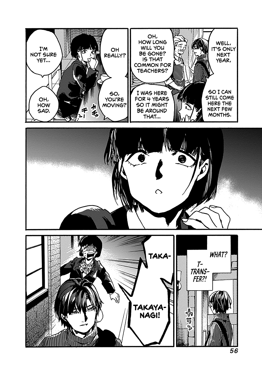 We Shall Now Begin Ethics chapter 32 page 22