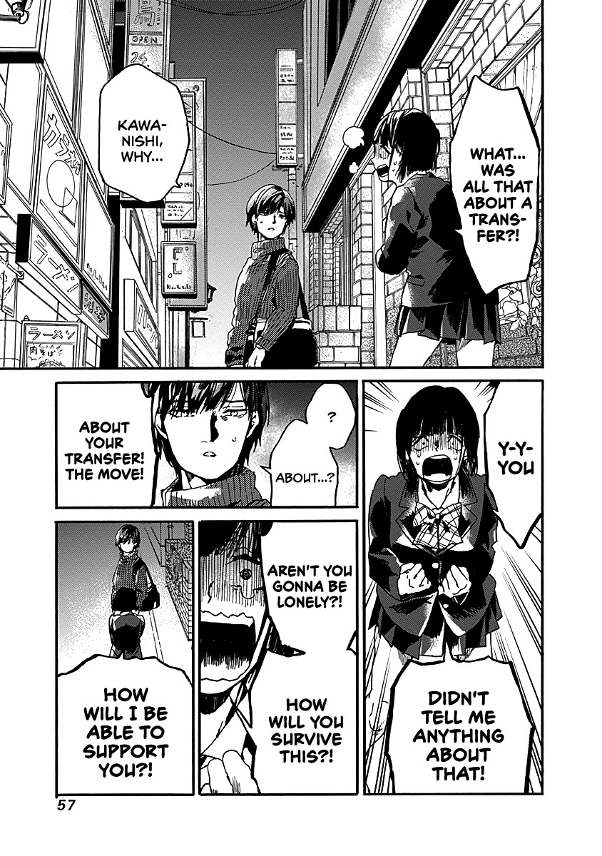 We Shall Now Begin Ethics chapter 32 page 23