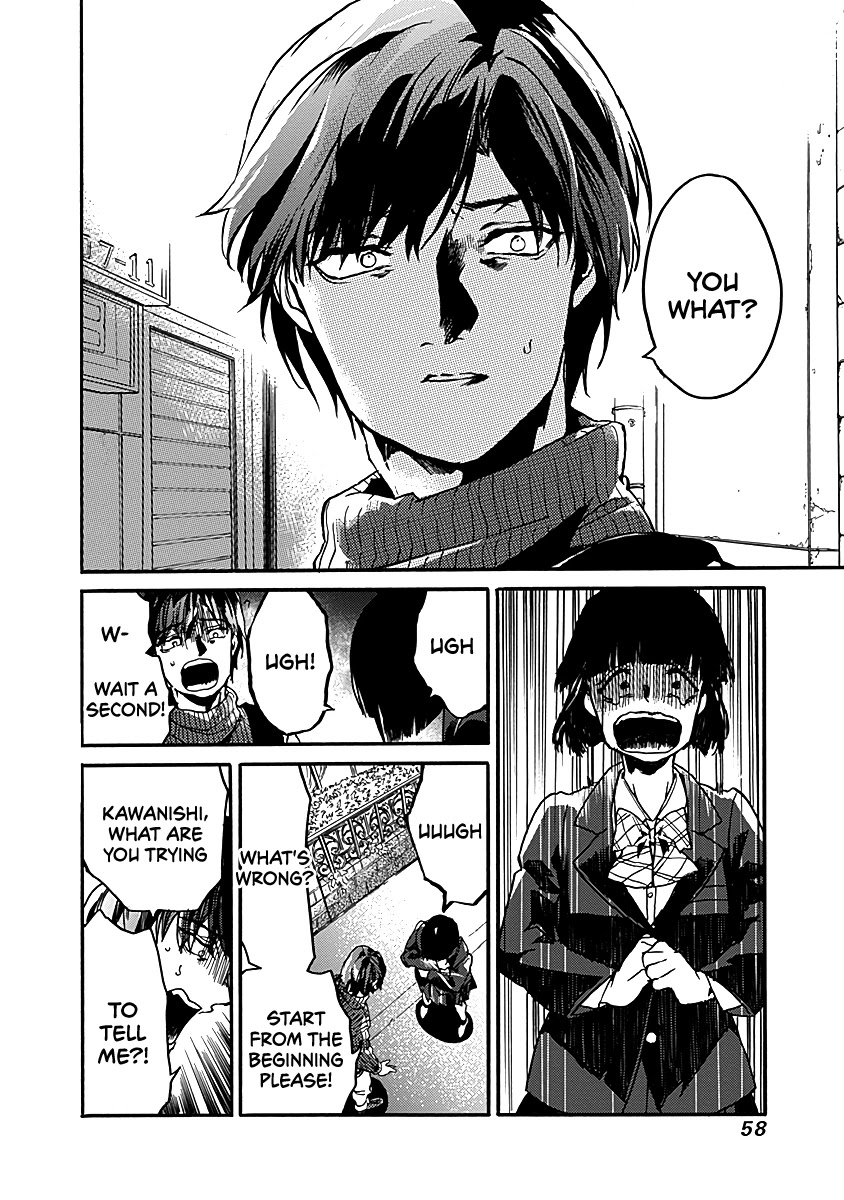 We Shall Now Begin Ethics chapter 32 page 24