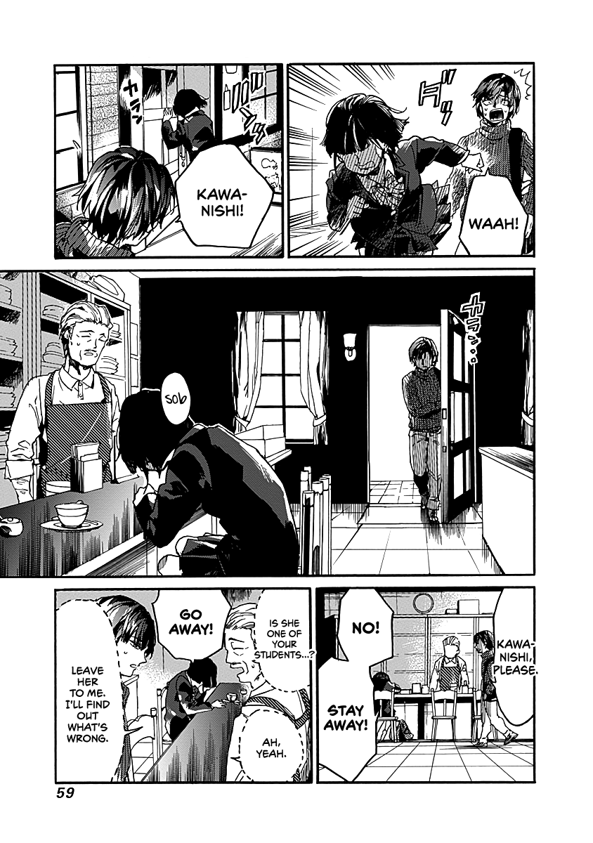 We Shall Now Begin Ethics chapter 32 page 25