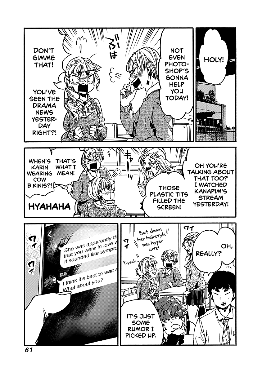 We Shall Now Begin Ethics chapter 32 page 27