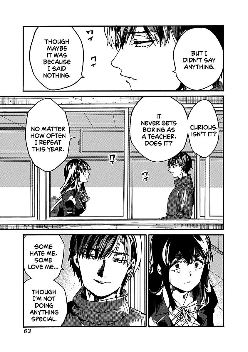 We Shall Now Begin Ethics chapter 32 page 29