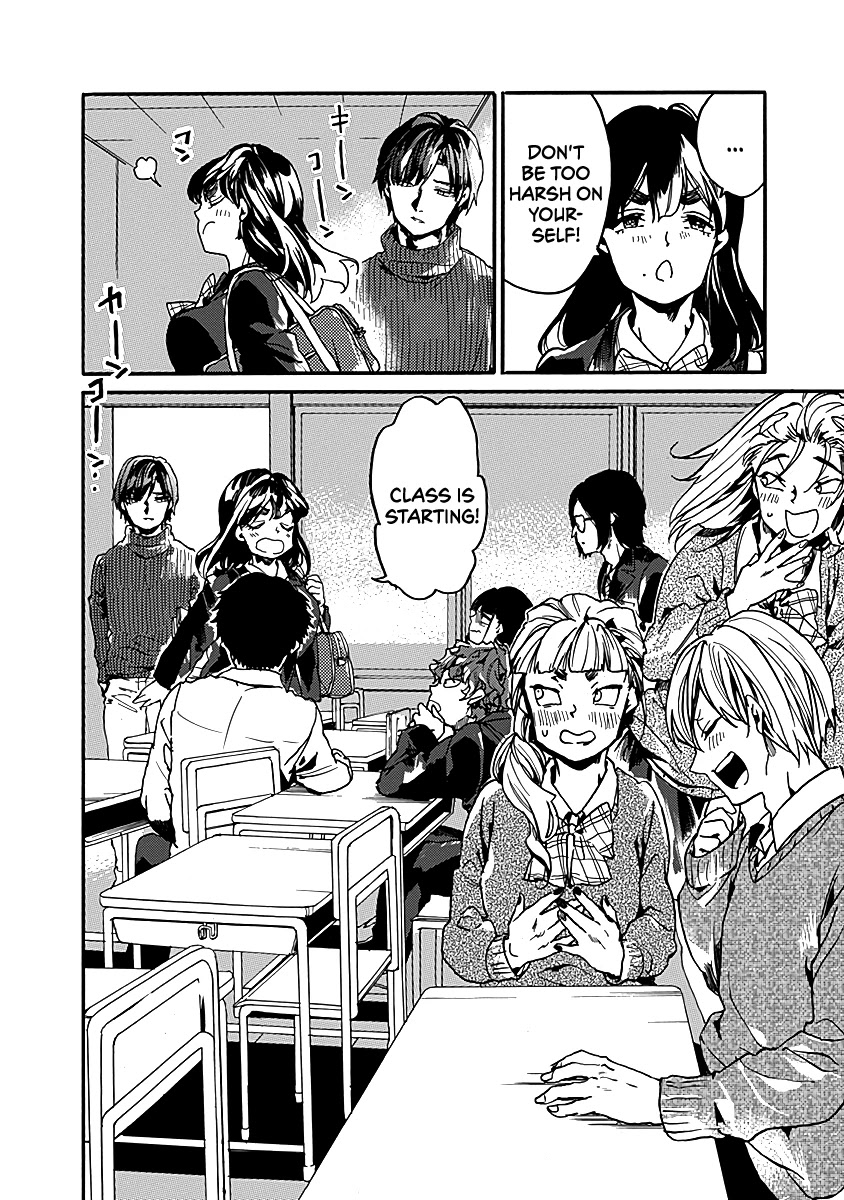 We Shall Now Begin Ethics chapter 32 page 30