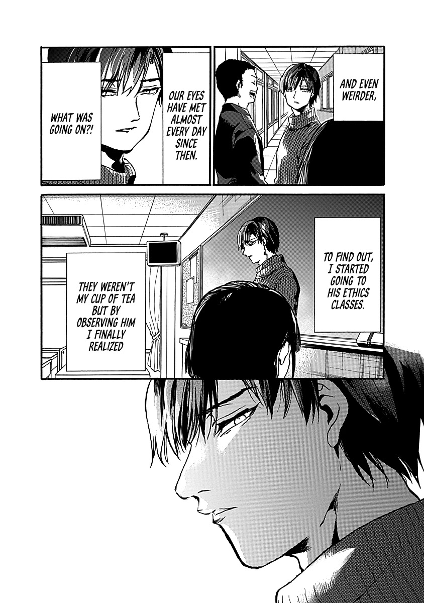 We Shall Now Begin Ethics chapter 32 page 4