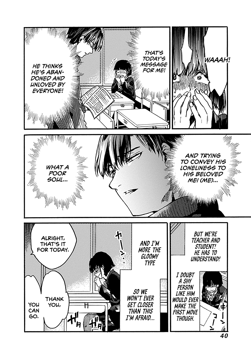 We Shall Now Begin Ethics chapter 32 page 6