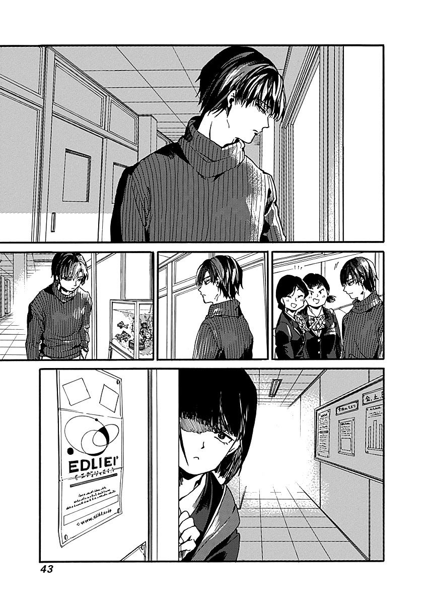 We Shall Now Begin Ethics chapter 32 page 9