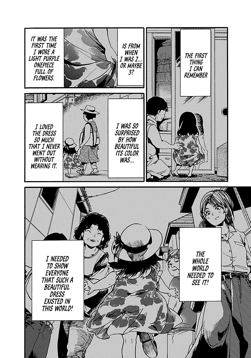 We Shall Now Begin Ethics chapter 33 page 14