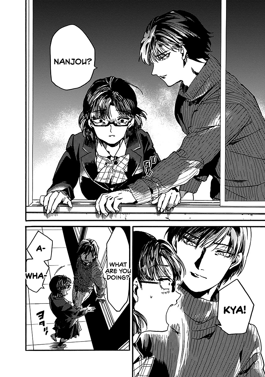 We Shall Now Begin Ethics chapter 33 page 16