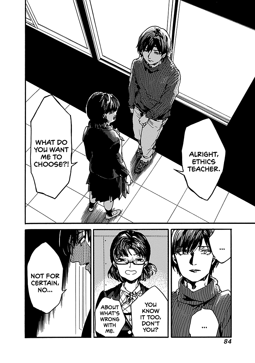 We Shall Now Begin Ethics chapter 33 page 18