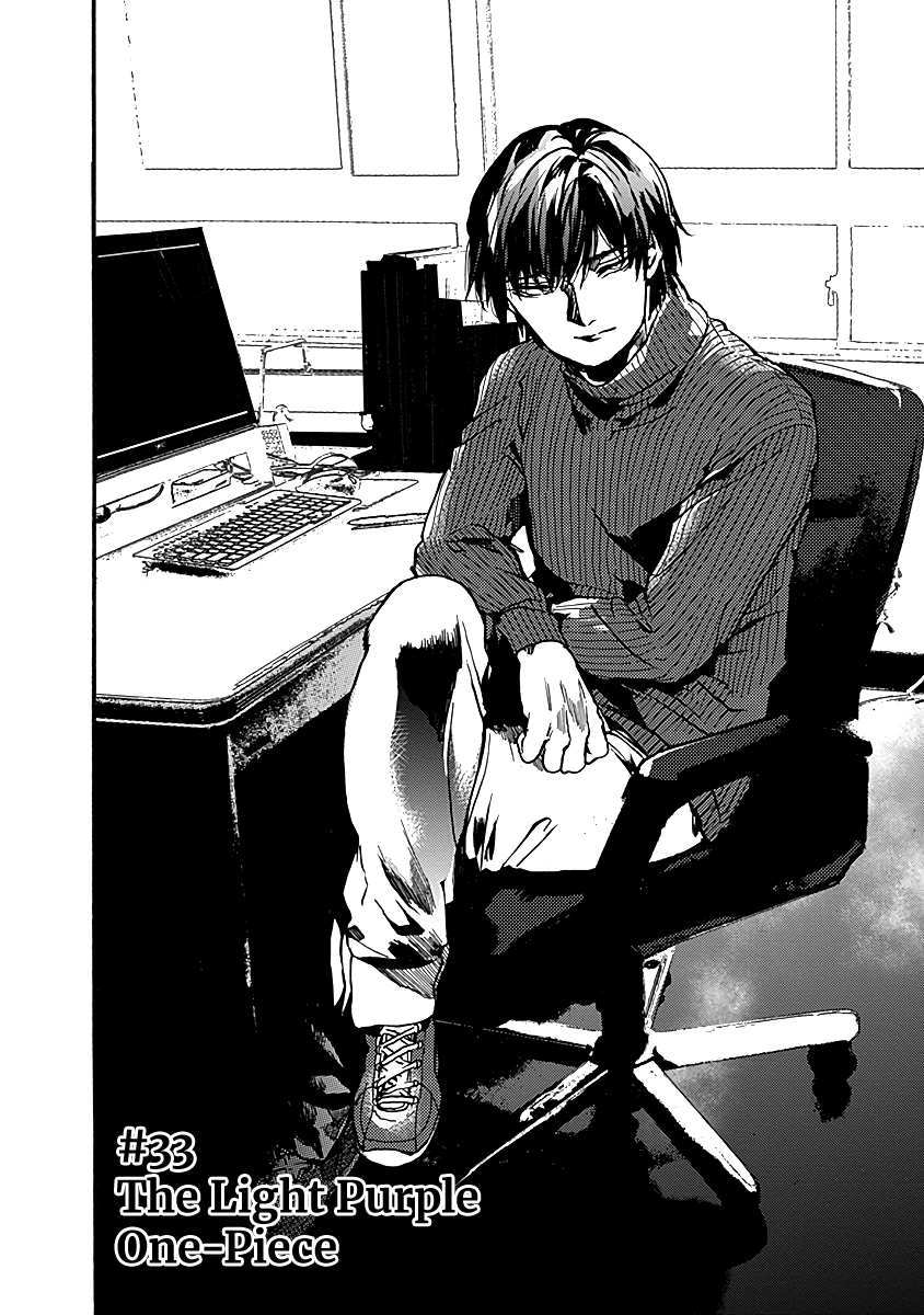 We Shall Now Begin Ethics chapter 33 page 2