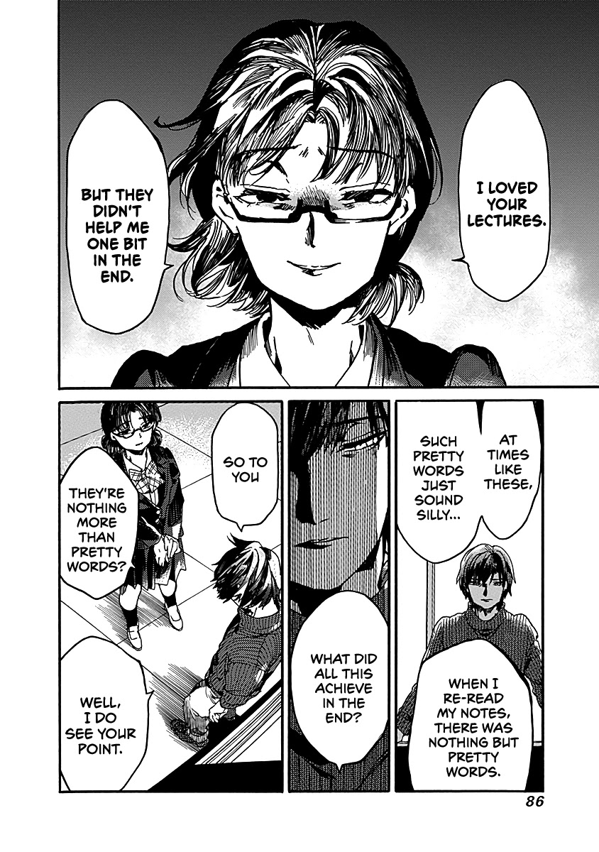 We Shall Now Begin Ethics chapter 33 page 20