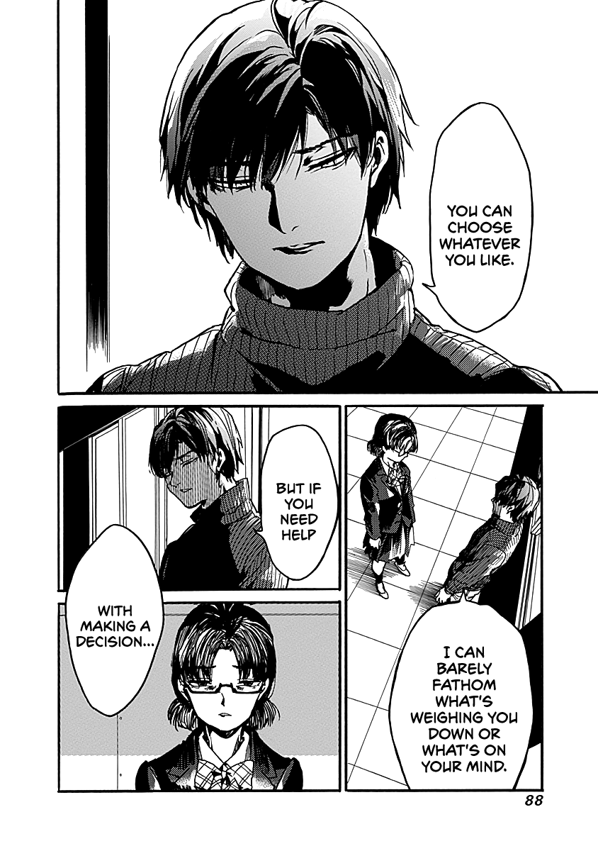 We Shall Now Begin Ethics chapter 33 page 22