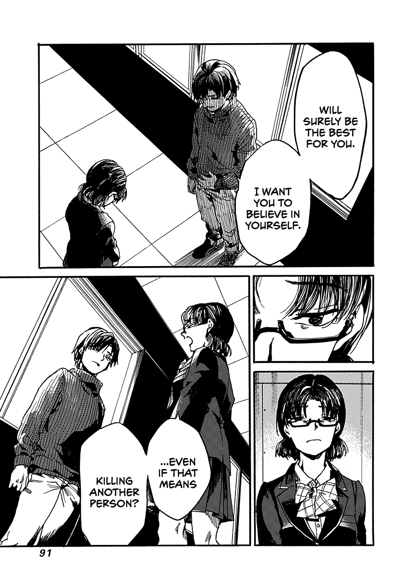 We Shall Now Begin Ethics chapter 33 page 25