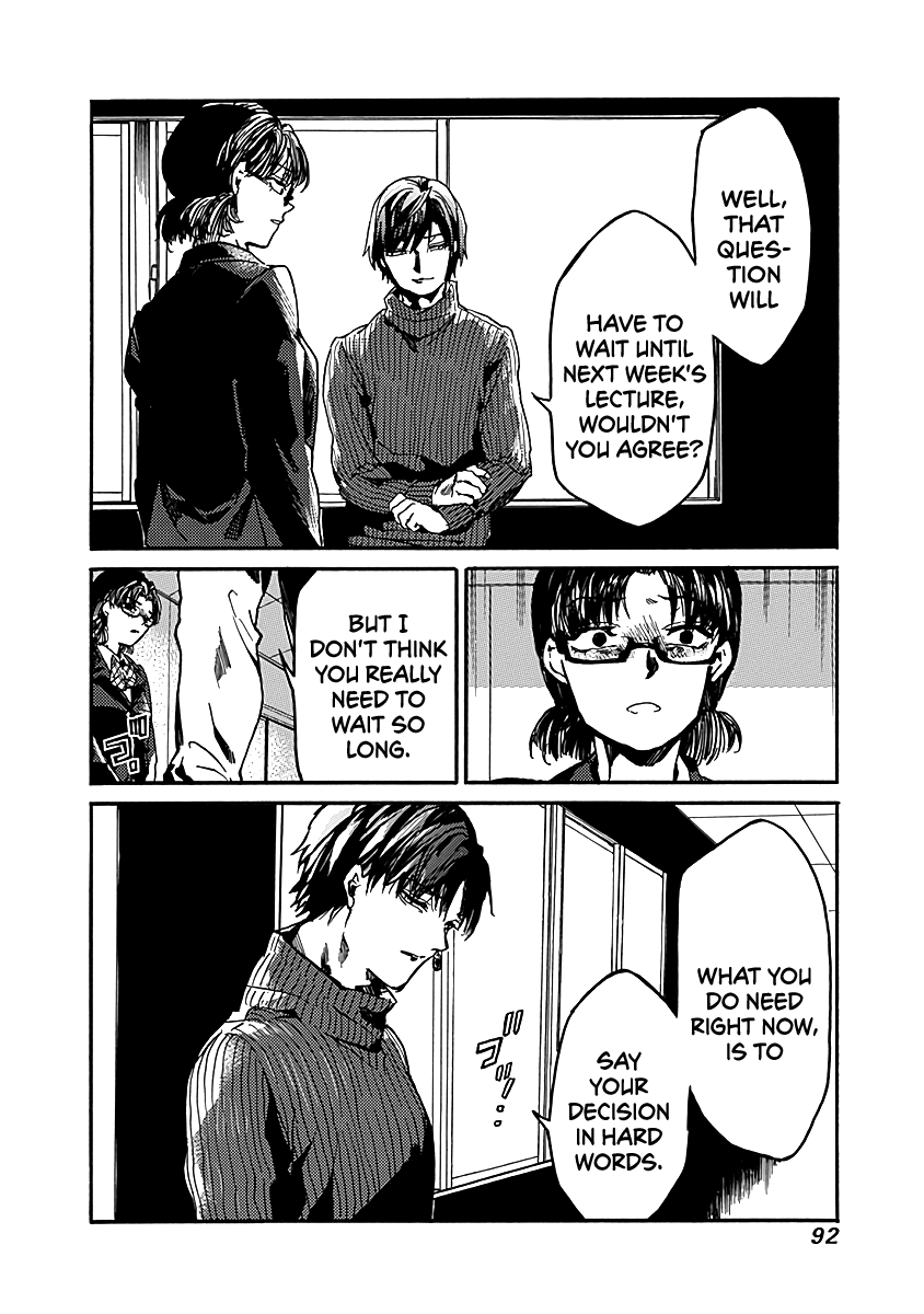 We Shall Now Begin Ethics chapter 33 page 26