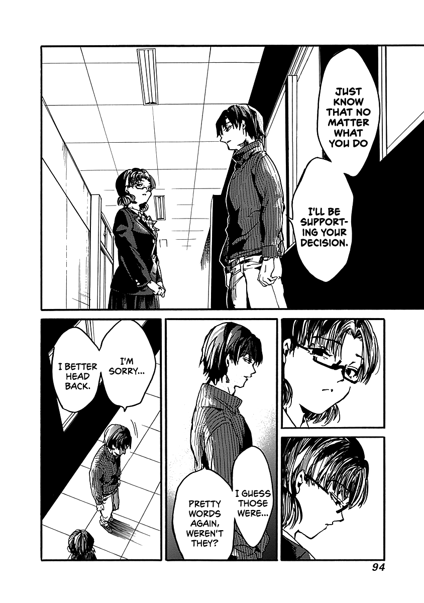 We Shall Now Begin Ethics chapter 33 page 28