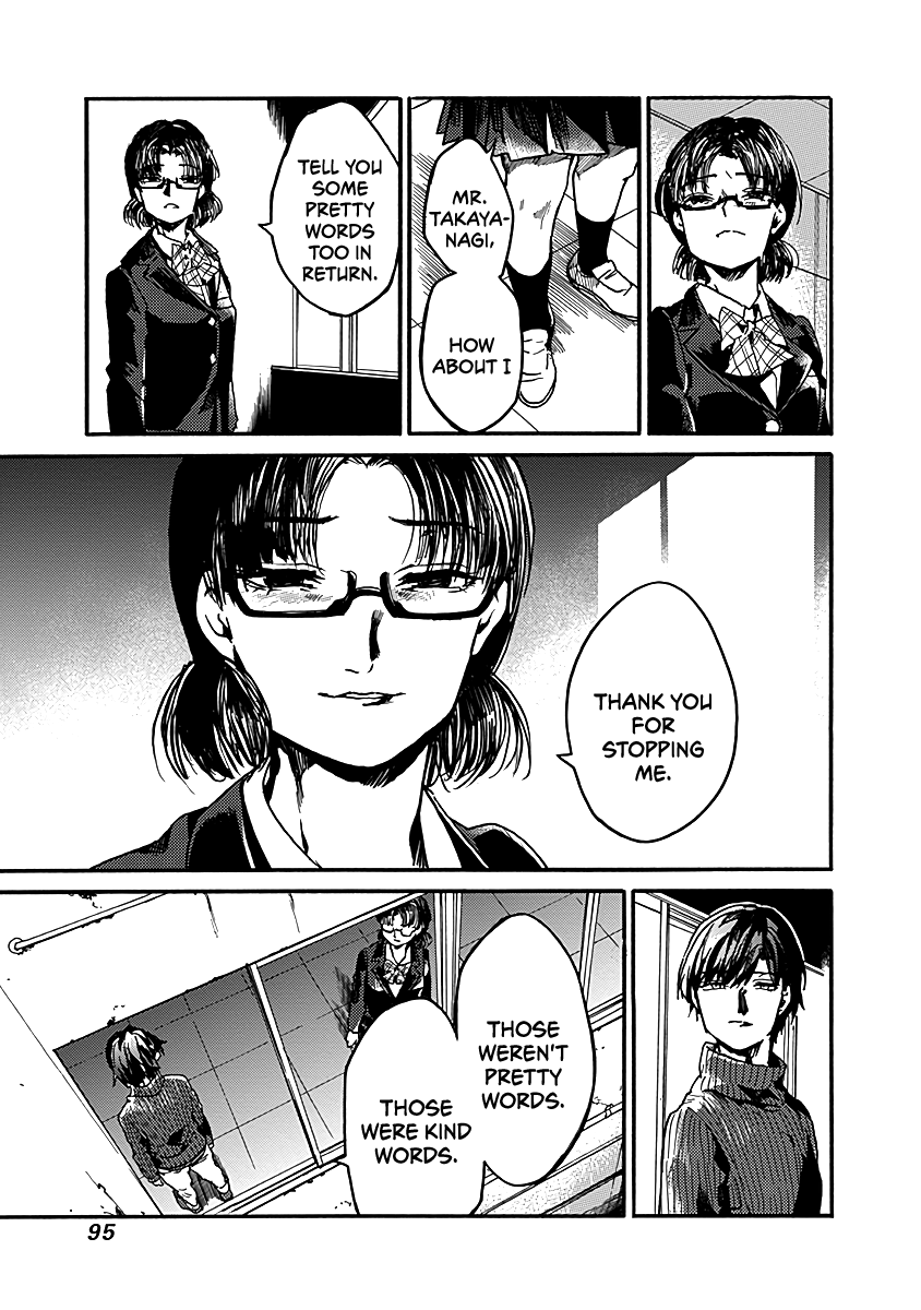 We Shall Now Begin Ethics chapter 33 page 29