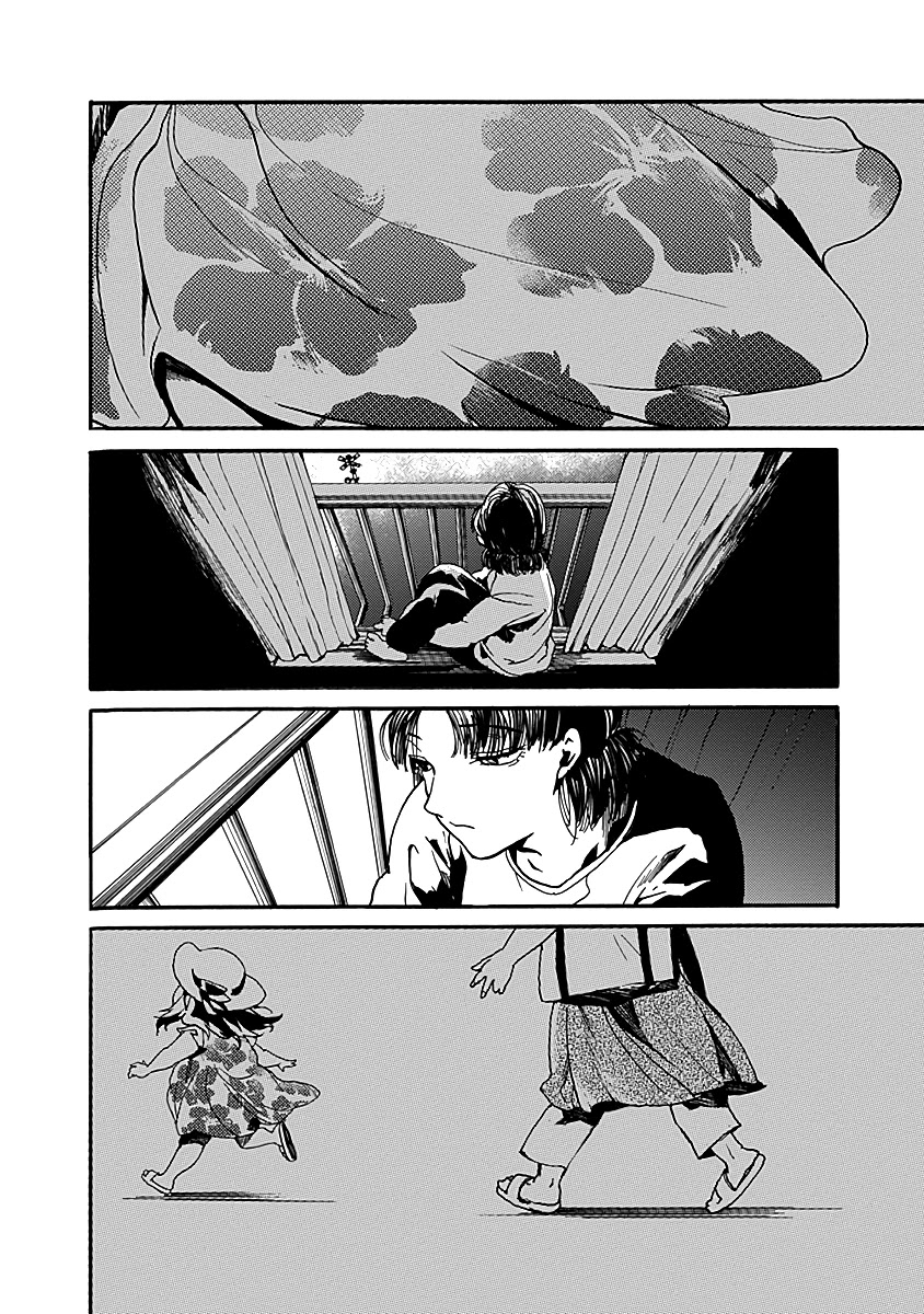 We Shall Now Begin Ethics chapter 33 page 30