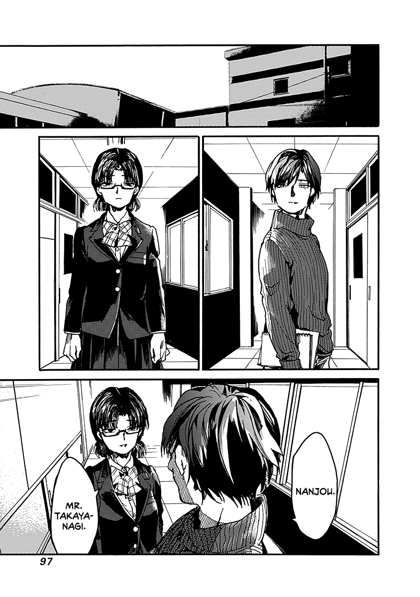 We Shall Now Begin Ethics chapter 33 page 31